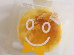 -BreadTalk面包新语(长寿路地铁站店)