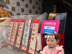 -荔園 LaiYuen