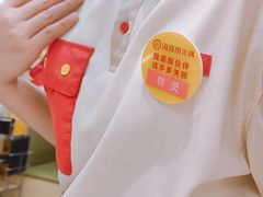 -海底捞火锅(万达广场店)