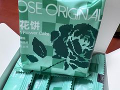 -芸山季·云南山珍菌火锅(南翔印象城MEGA店)
