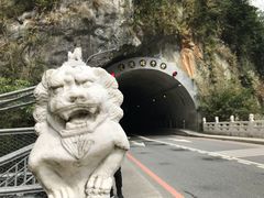 -太鲁阁公园
