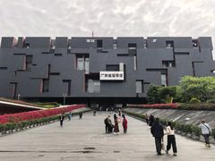 -广东省博物馆