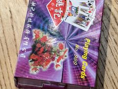 -肯德基(蓝桥店)