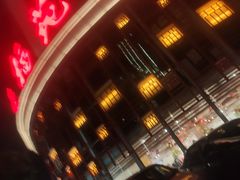 门面-天福苑(崇宁路店)