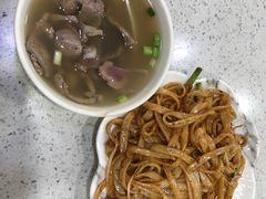 -银记肠粉(文昌北路店)