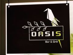 -Oasis Bar & Grill