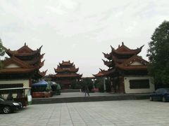 android_upload_pic-富乐山