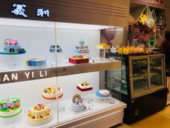 面包甜点陈列柜-百年义利(通州北苑南路店)