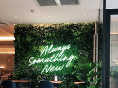 -必胜客(龙之梦购物中心店)