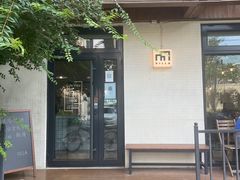门面-Cafe Villa