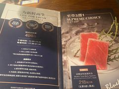 -Mr·Fish鱼鲜生海鲜放题(银泰in99店)