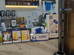 -茶百道(铜梁万达广场店)