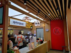 -茶话弄(北京凯德MALL大峡谷店)