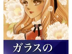 -学习谷日语培训日本留学·多语种外语教学(海淀人大分部)