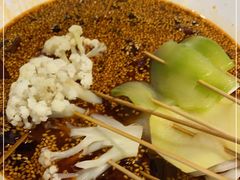 -古真记钵钵鸡(总店)