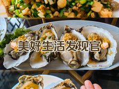 -映像烟台·海鲜·地道鲁菜(黄山路店)