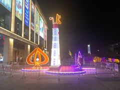 -布吉佳兆业广场