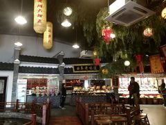 -鲁城往事(游客中心店)