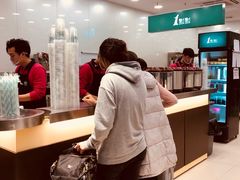 -1点点(东泰禾店)