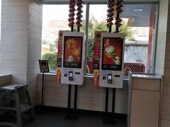 -麦当劳(长乐西洋南路得来速店)
