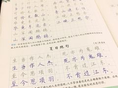 账单-矢量咖啡(万象汇店)