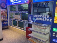 -大河宴·椒麻鱼火锅(北京路中和美食街店)