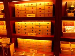 -赵小姐的店(鼓浪屿三友店)