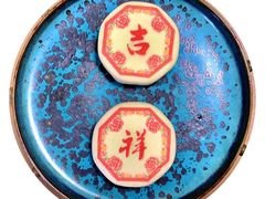 -稻香村(文殊院旗舰店)