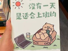 -光舍(香榭里花园店)