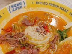 -粉小主·贵州酸汤牛肉粉(南京仙林金鹰店)