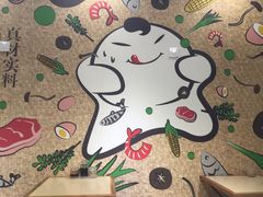 -吉祥馄饨(上海金平店)