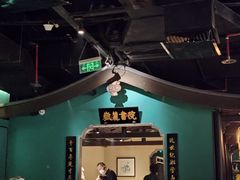 -佬麻雀·新湘菜(东方宝泰店)