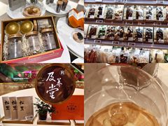 -杭州大厦LSE城市生活超市(杭州大厦店)