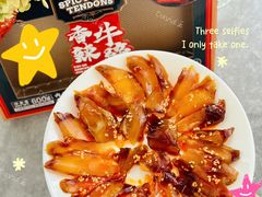 -山姆会员商店(上海浦东店)
