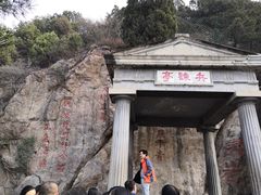 -《12·12》西安事变大型实景演出