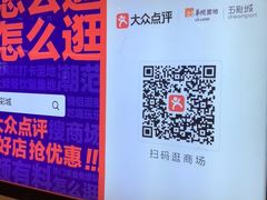 -北京清河万象汇