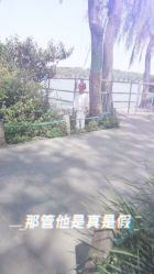-酷酷兔少儿拓展天地