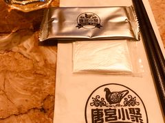 -唐宫小聚(新港中心店)