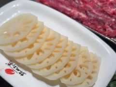 藕片-锦城印象火锅(天府三街店)
