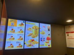 -麦当劳(中山大道中店)