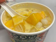-地茂馆甜品