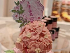 -好利来(南京路一店)