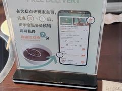 -上名堂·鱼头好吃(体育场路店)