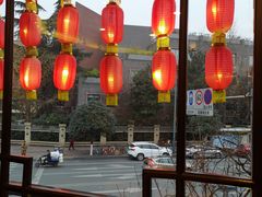 -钦善斋(武侯祠店)