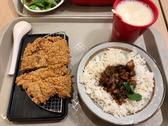 -永和大王(共和新路店)