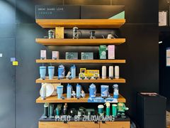 -星巴克(花木plus乐坊店)