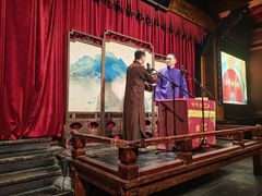 -哈哈曲艺社(西门闲亭店)