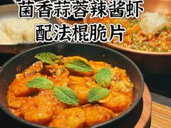-港汇恒隆广场