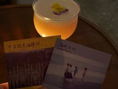 -The Drinkery (瑞金店)