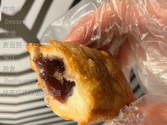 抹茶红豆双馅风味派-麦当劳(斜土路2号店)